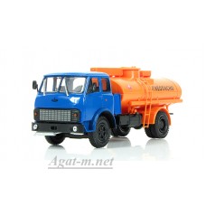 МАЗ-5334 АЦ-8,0 "Огнеопасно," синий/оранжевый 